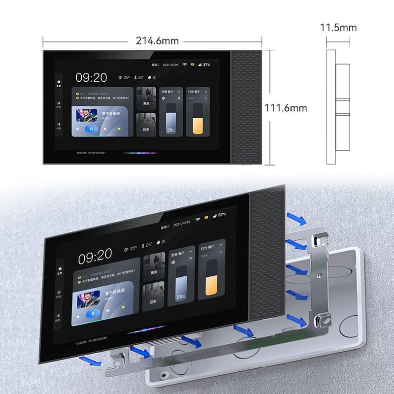 Multi-functional central control smart home control panel 7 inch wifi smart panel smart switch panel touchscreen control hub